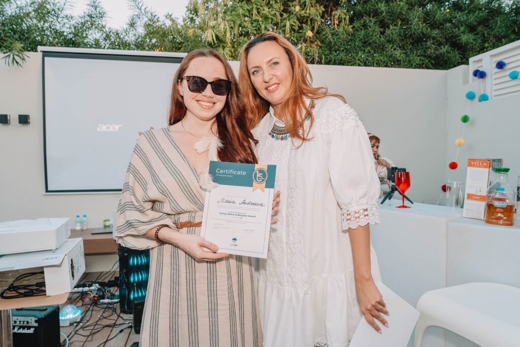 going above and beyond award